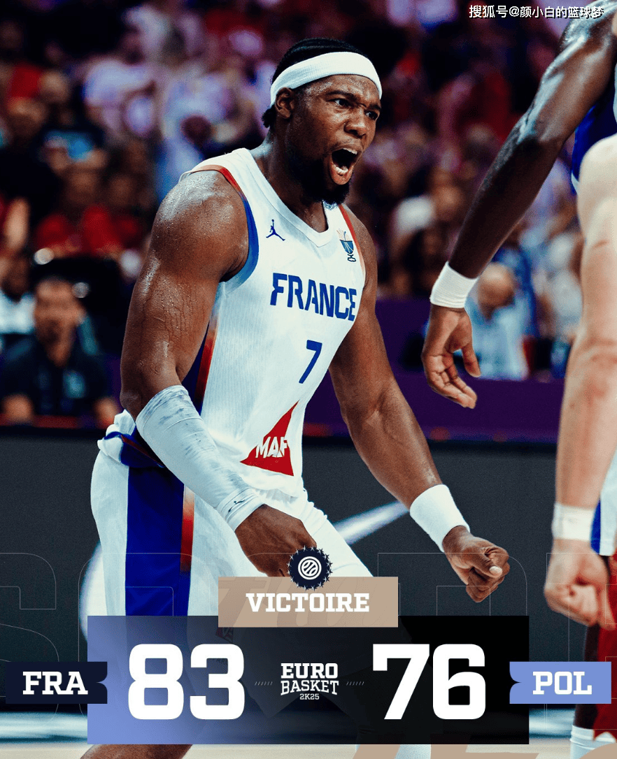 转折点！纽约尼克斯门线救险，NBA常规赛赛前攻防权衡，信心回归，数据趋势出现新变化的简单介绍-开云官网首页